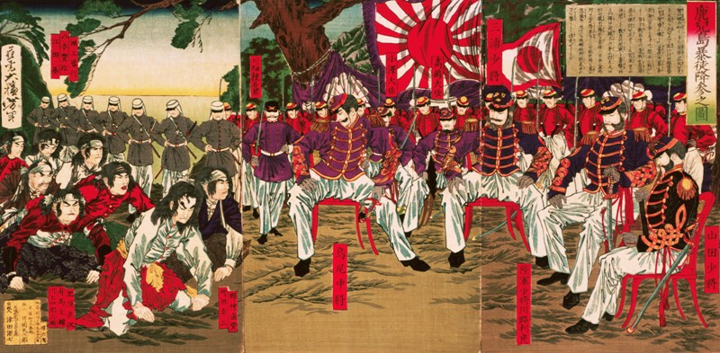 restorasi meiji pemberontakan heroik para samurai menuju jepang modern BLH1sKuwHn