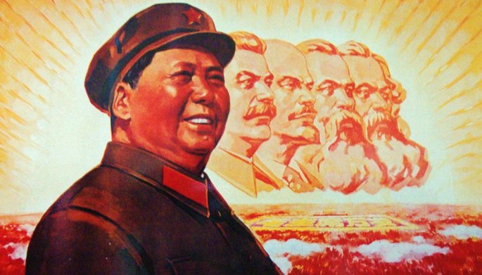 Mao Zedong Biography